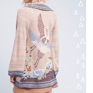 Anthropologie Embroidered Crane Kimono
